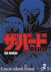 the bird hikari2 01